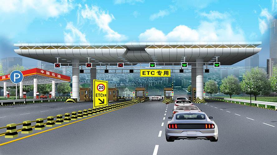通道全面实施etc通道改造,同步推进全国汽车etc自动缴费系统安装工作
