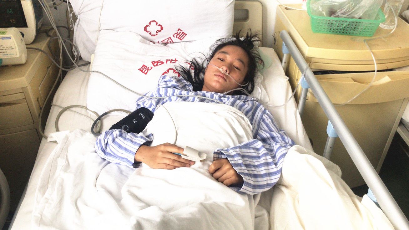 丘北女生高考前突发脑溢血 爱心援助正在进行